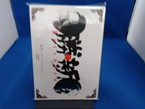 DVD 勝・新 KATSUARA Season 1 ディレクターズカット DVD-BOX