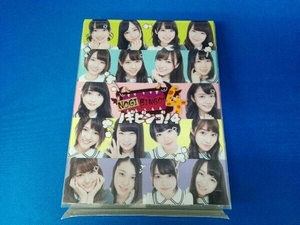 DVD NOGIBINGO!4 DVD-BOX(初回生産限定版)