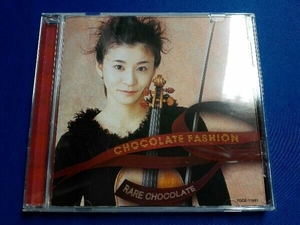 高嶋ちさ子 CD レア チョコレート