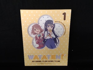 私に天使が舞い降りた! Vol.1(Blu-ray Disc)