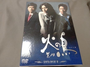DVD 火の鳥 BOX-