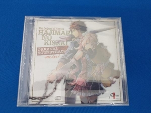 英雄伝説 PS4 創の軌跡初回特典 はじまりの軌跡 オリジナルサウンドトラックmini 未開封品