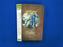 DVD EMOTION the Best 聖戦士ダンバイン DVD-BOX1_画像1