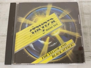 ストライパー CD 神聖紀(イエロー・アンド・ブラック・アタック)