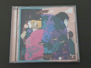 ASIAN KUNG-FU GENERATION CD ダイアローグ/触れたい 確かめたい(完全生産限定盤B)