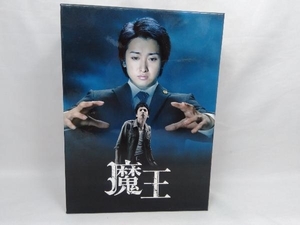 DVD 魔王