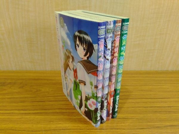 2023年最新】Yahoo!オークション -貧乏姉妹物語の中古品・新品・未使用