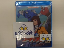 想い出のアニメライブラリー 第116集 闘士ゴーディアンVol.2(Blu-ray Disc)_画像1