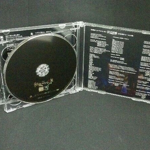 和楽器バンド CD 細雪(初回生産限定盤)(DVD付)の画像5