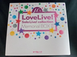 (アニメーション) CD ラブライブ! Solo Live! collection Memorial BOX