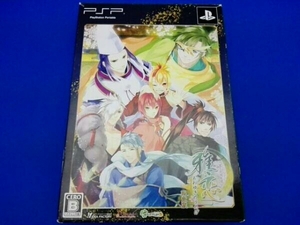 PSP 雅恋 ~MIYAKO~ あわゆきのうたげ(限定版)