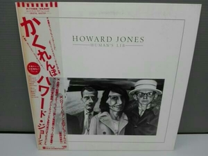 ジャンク 帯あり HOWARD JONES HUMAN'S LIB かくれんぼ LP