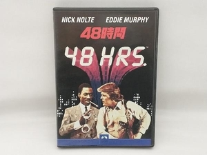 DVD 48時間