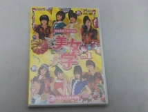 未開封 DVD 美女学 Vol.1_画像1