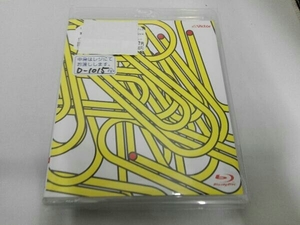 Clip! Smap! コンプリートシングルス(Blu-ray Disc)