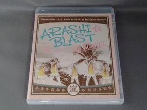 嵐 ARASHI BLAST in Hawaii(Blu-ray Disc)