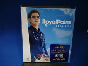 DVD Royal *pe in z~ lifesaving . handle k~ season 3 value pack 