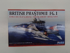 プラモデル フジミ模型 1/72 ブリティッシュ ファントム FG.1 シルバージュビリー Fシリーズ F-59 [72272]