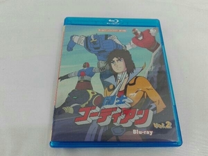 想い出のアニメライブラリー 第116集 闘士ゴーディアンVol.2(Blu-ray Disc)