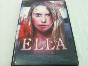 DVD エラ 連続殺人鬼