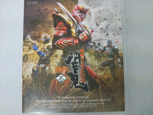 3巻セット】仮面ライダー響鬼 Blu‐ray BOX | 東映