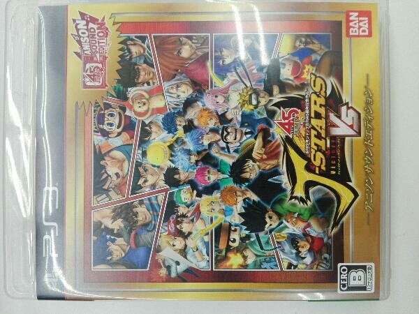 ヤフオク! -jスターズ ビクトリーvs アニソンサウンドエディションの