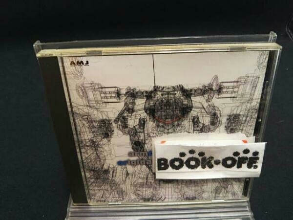 2023年最新】Yahoo!オークション -armored core cdの中古品・新品・未
