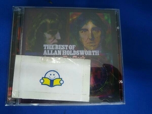 アラン・ホールズワース CD ベスト:アゲインスト・ザ・クロック