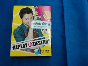 DVD REPLAY&DESTROY DVD-BOX