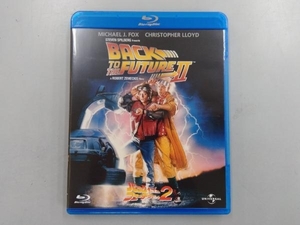 バック・トゥ・ザ・フューチャー PART2(Blu-ray Disc)