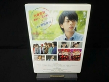 DVD 49 DVD-BOX 豪華版_画像3