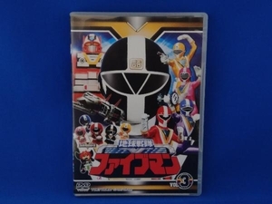 DVD スーパー戦隊シリーズ 地球戦隊ファイブマン Vol.3