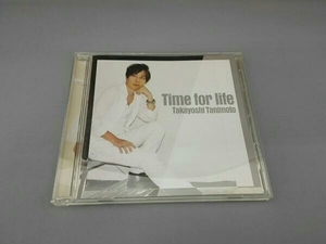 谷本貴義 CD Time for life