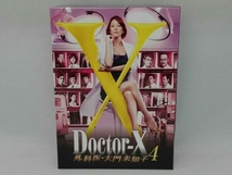 ドクターX ~外科医・大門未知子~ 4 Blu-rayBOX(Blu-ray Disc)_画像1