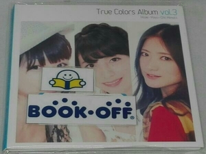 ヒサ絵 繭 美元智衣 CD True Colors Album vol.3 ~女神たちと星と夢と愛~
