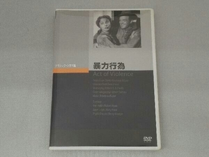 DVD 暴力行為