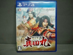 PS4 戦国無双 ~真田丸~