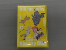 キルミーベイベー Blu-ray BOX(Blu-ray Disc) 赤崎千夏 田村睦心_画像2