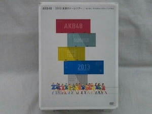 AKB48 2013 真夏のドームツアー～まだまだ、やらなきゃいけないことがある～スペシャル