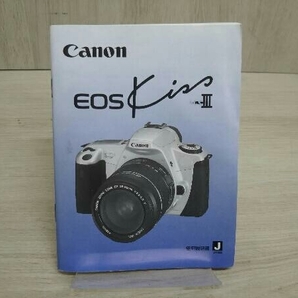 Canon EOS Kiss AF一眼レフカメラ パノラマの画像8