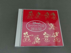ディズニー ベスト 日本 Cdの値段と価格推移は 43件の売買情報を集計したディズニー ベスト 日本 Cdの価格や価値の推移データを公開 ディズニー ベスト 日本 Cdの値段と価格推移は 43件の売買情報を集計したディズニー ベスト 日本 Cdの価格や価値の推移データを公開