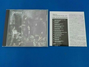 プルソン CD ザ・サークル・アンド・ザ・ブルー・ドアー