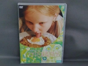 DVD オテサーネク