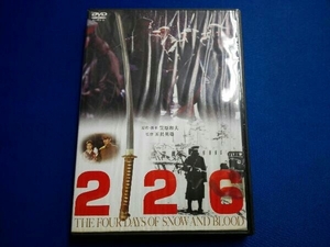 DVD 226