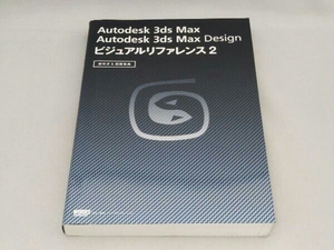 Autodesk 3ds Max Autodesk 3ds Max Design visual справочная информация (2) камень . Gou futoshi 