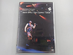 DVD Makihara Noriyuki Concert Tour 2013'Dawn Over the Clover Field'