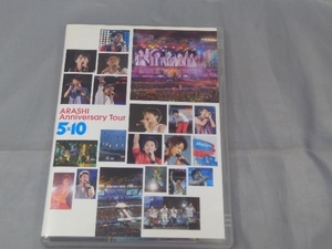 ジャンク 【DVD】嵐「ARASHI Anniversary Tour 5×10」※ディスク センター割れあり