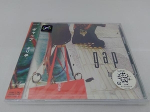 【新品未開封】より子 CD gap