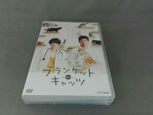 DVD ブランケット・キャッツ DVD-BOX