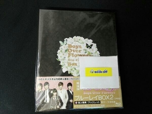 花より男子~Boys Over Flowers ブルーレイ-BOX2(Blu-ray Disc)